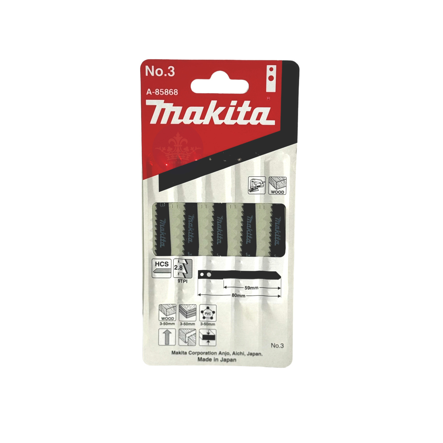 Makita Jigsaw Blades 9" - 5pk