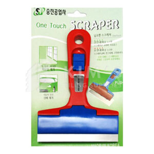 Kc – One Touch Scrapper